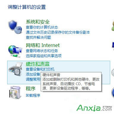 Win8Pӛ{Ļ