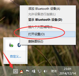 thinkpad_{