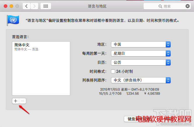OPӛMacôϵyZԣվ