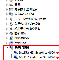 win7<a href='/bijiben/' target='_blank'><u>PӛX</u></a>p@ГQ@