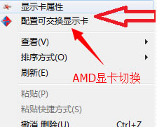 win7PӛXp@ГQ@