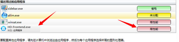 win7PӛXp@ГQ@