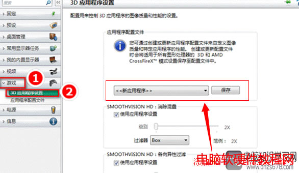 win7PӛXp@ГQ@