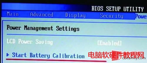 用好充電模式 提高筆記本電池壽命 - wangpfsir - wangpfsir的博客