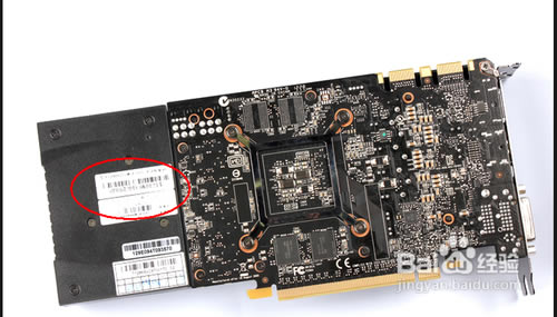 ôGPU-Z@,GPU-Z,@,