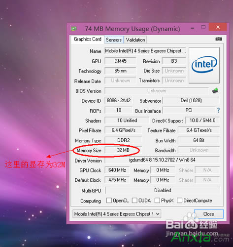 ôGPU-Z@,GPU-Z,@,