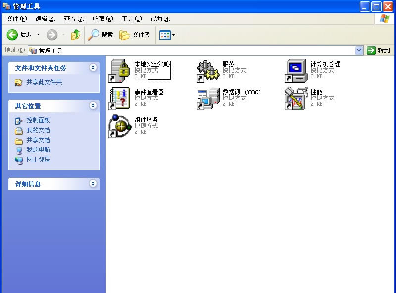 PӛoWj<a href='/guzhang/' target='_blank'><u></u></a>̎