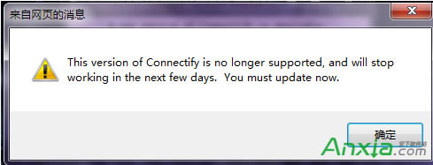 connectifyʾ,connectifyƸ,connectify