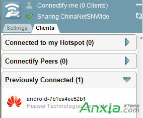 connectify怎么設置,connectify怎么用,connectify教程,connectify