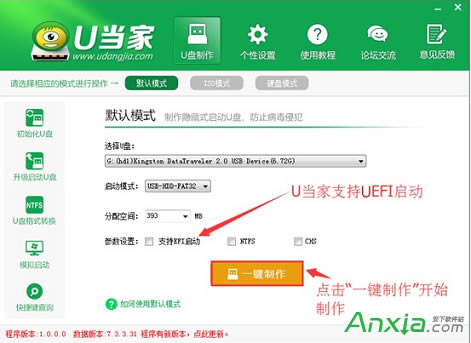 Q470PӛʹUPbWin10ϵy̳