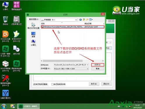 Q470PӛʹUPbWin10ϵy̳