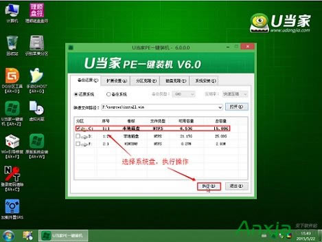 Q470PӛʹUPbWin10ϵy̳