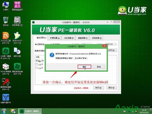 Q470PӛʹUPbWin10ϵy̳