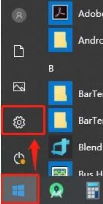 Win 10 ӡCʾ:o(e`0x00000709)ĽQk