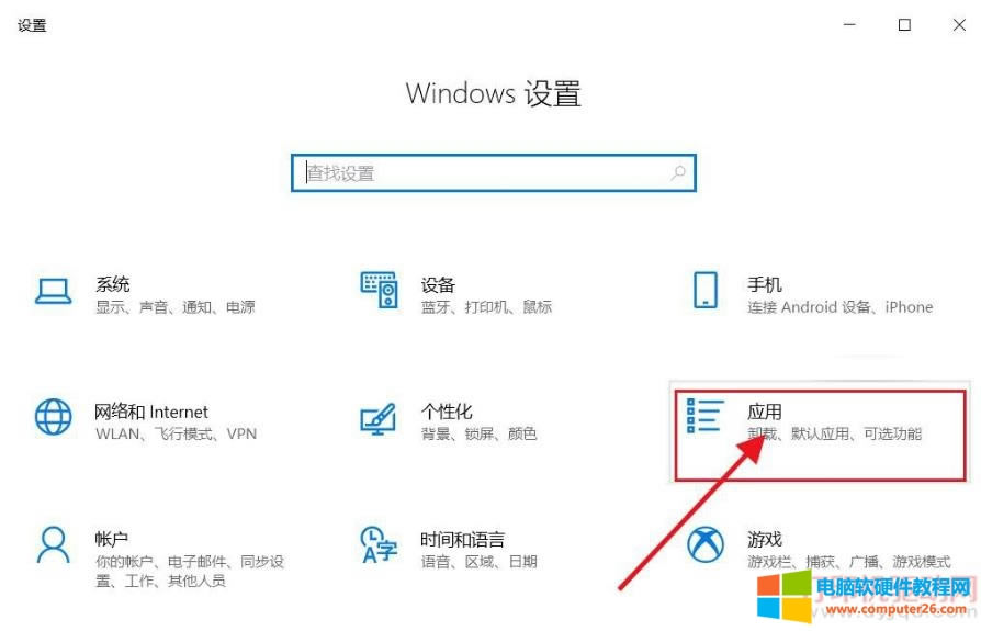 Win 10 ӡCʾ:o(e`0x00000709)ĽQk