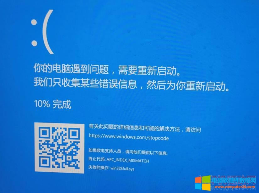 Win 10ϵyӡCһӡ{ĽQD̳