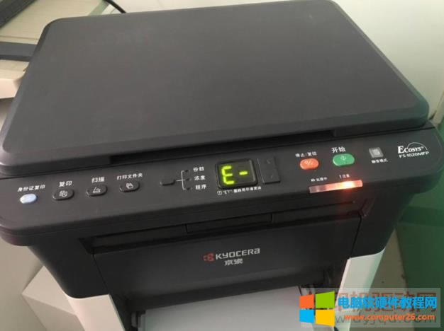 京瓷 FS-1020MFP 出現警告 E- 無法打印的解決方法圖解教程