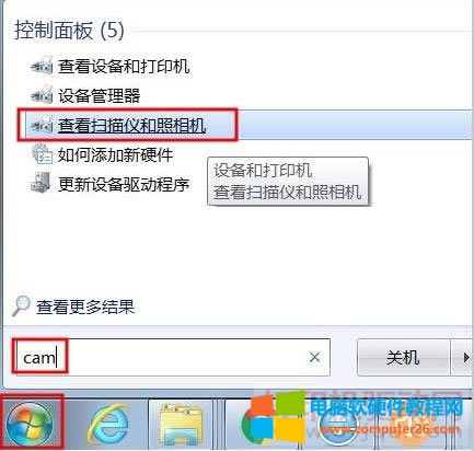 鿴xC