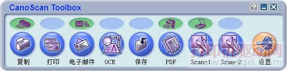 佳能 Lide 25 無法掃描提示“未檢測到掃描儀”怎么辦？
