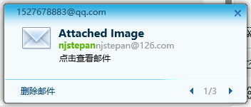 ׌IR3326ӡCͨ^]䌢ļl͵]䣿