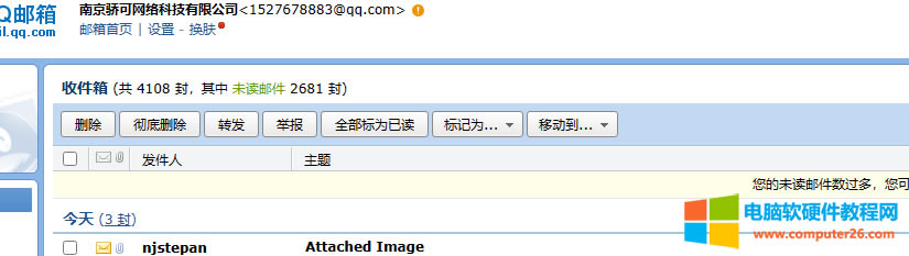 ׌IR3326ӡCͨ^]䌢ļl͵]䣿