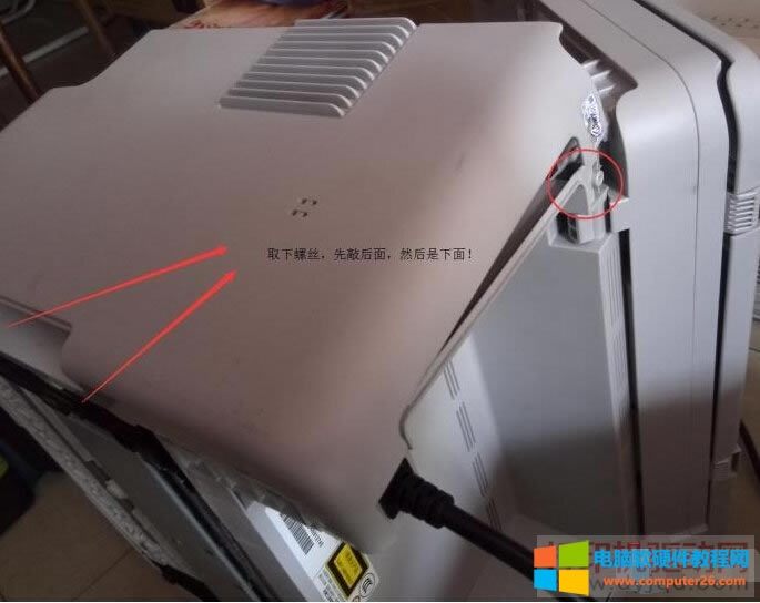 兄弟MFC-1519打印機開機提示上蓋沒合解決方法，附拆機教程
