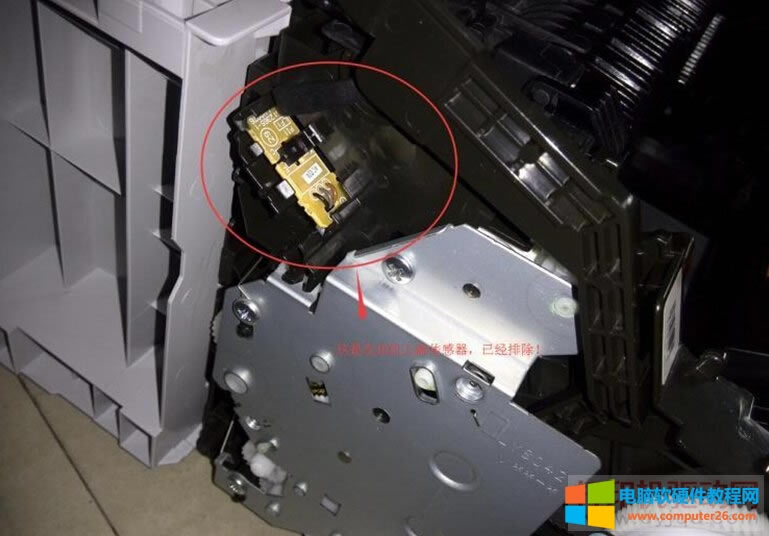 兄弟MFC-1519打印機開機提示上蓋沒合解決方法，附拆機教程