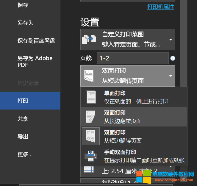 HP403dnӡCopӡҴӡʾȱνQ