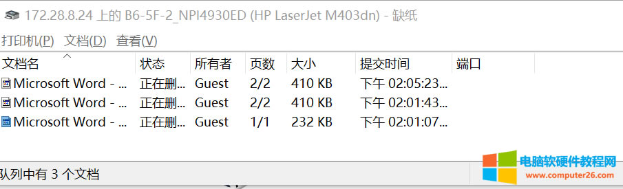 HP403dnӡCopӡҴӡʾȱνQ