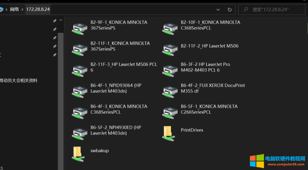 HP403dnӡCopӡҴӡʾȱνQ