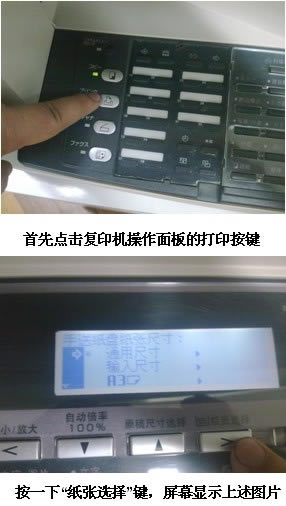 ϵĴӡI