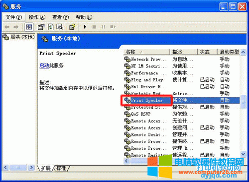 Xʾӡ_՛]\У,RPC ãkվ