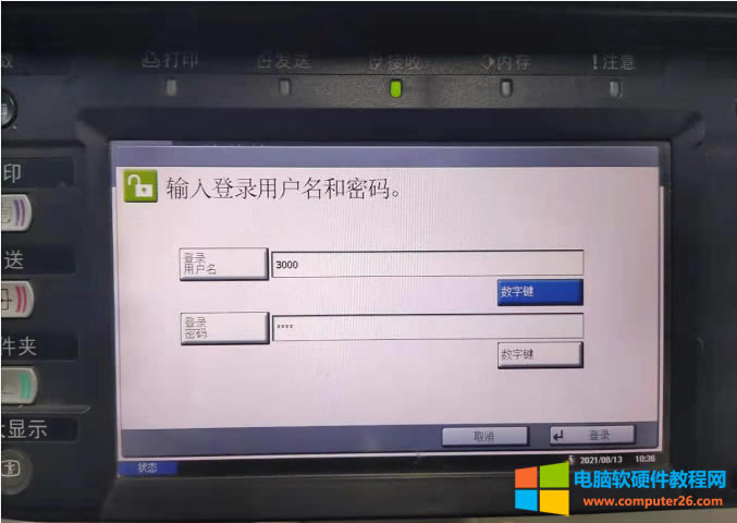 ɴӡCWEB΄赽ļA
