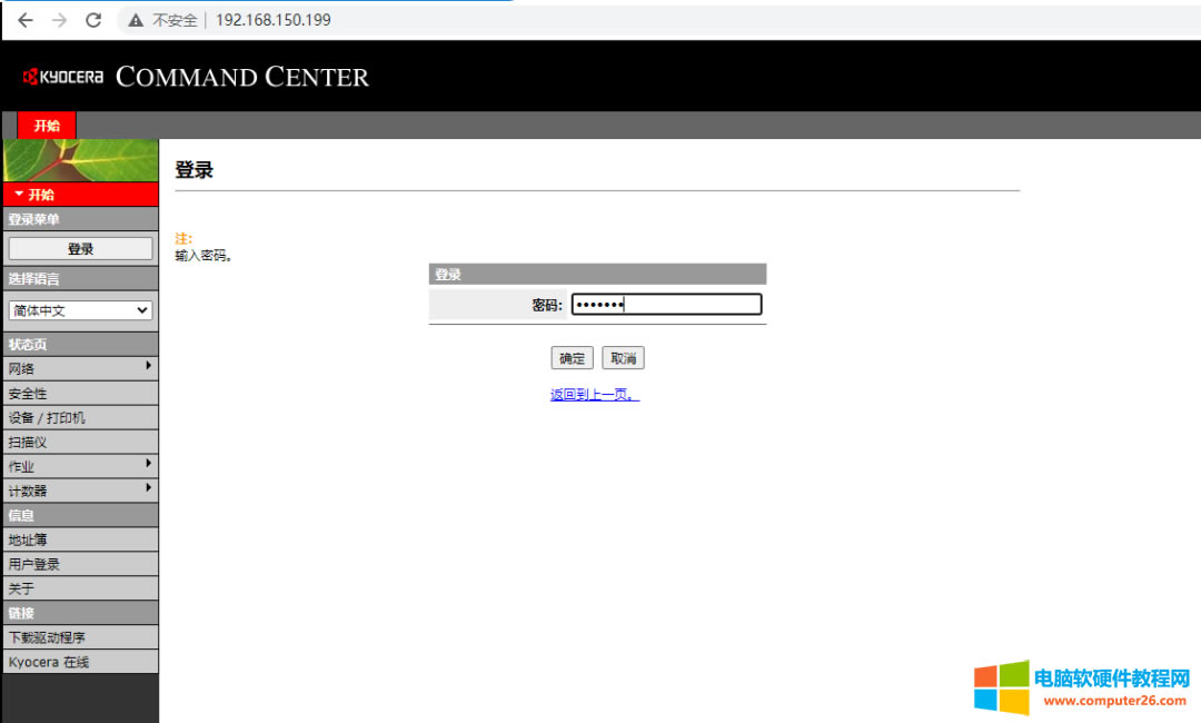 ɴӡCWEB΄赽ļA
