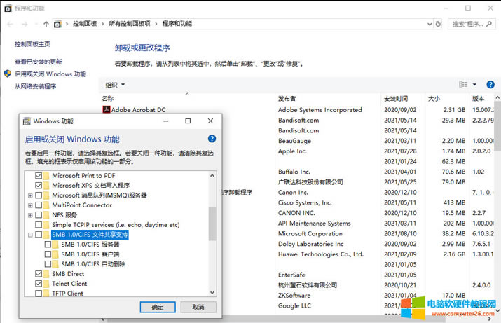 ɴӡCWEB΄赽ļA