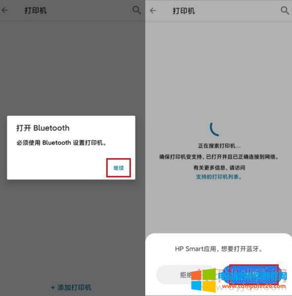 HP ӡCoWIFIBӷD̳
