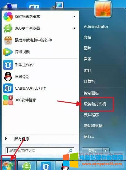 _ʼ OʹӡC