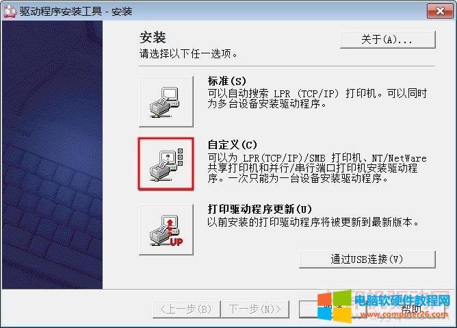 ʿʩ DocuCentre S2011 ӡCӰb