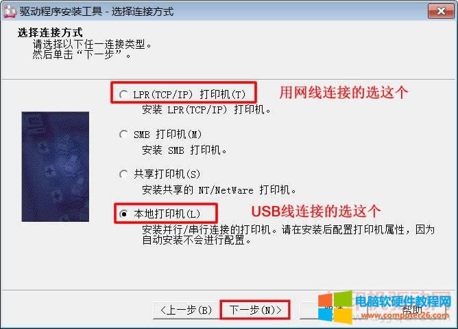 ʿʩ DocuCentre S2011 ӡCӰb