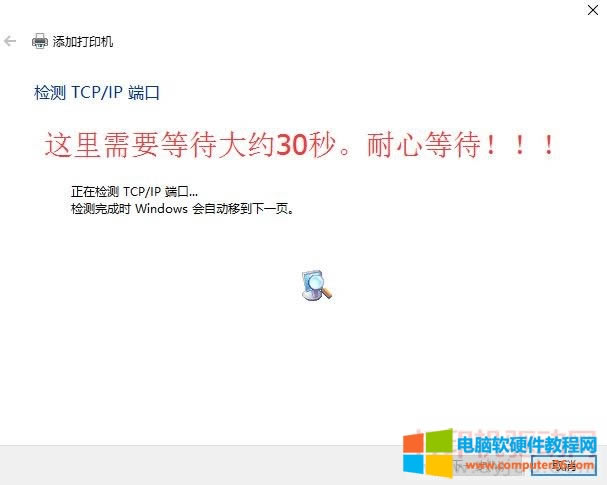 zyTCP/IP˿