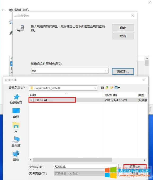 xĿ䛵infļ
