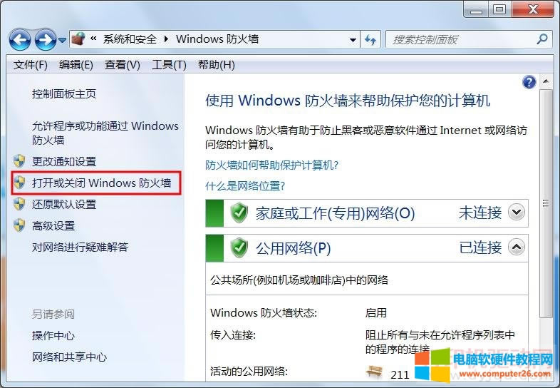 _P] Windows 