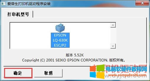 sssrget='_blank'><u>ӡC</u></a>b