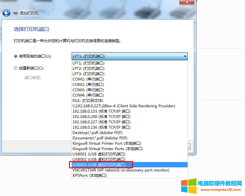 XBһ_USBӡCb_USBӡCB@_XͲb