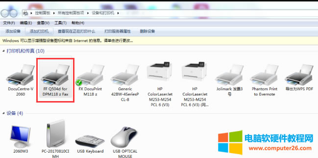 XBһ_USBӡCb_USBӡCB@_XͲb