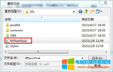 XBһ_USBӡCb_USBӡCB@_XͲb