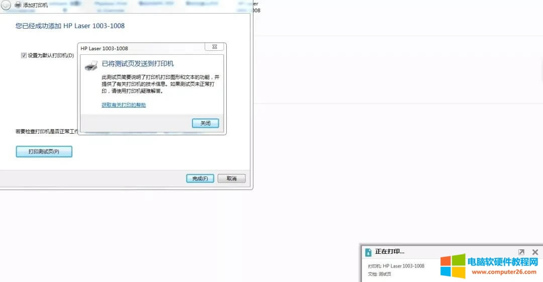 XBһ_USBӡCb_USBӡCB@_XͲb