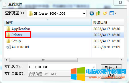 XBһ_USBӡCb_USBӡCB@_XͲb