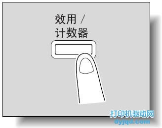 Ῠ_Wjӡӳb