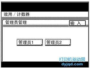 Ῠ_Wjӡӳb